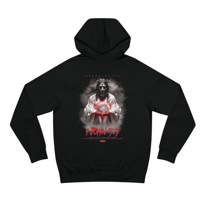 1 John 5:5 Hoodie